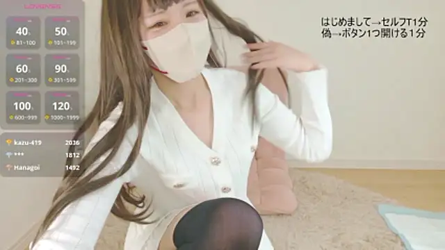 عرض كام KABO_chan