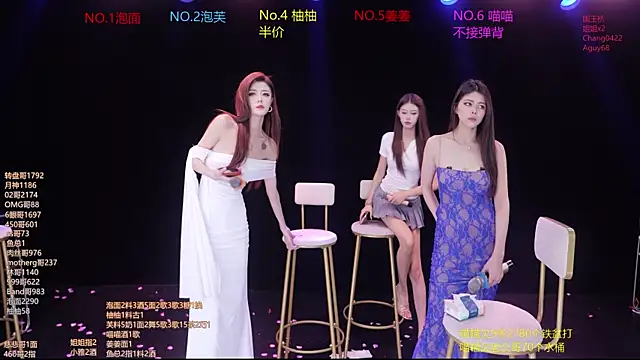 RV-525- 라이브 XXX 채팅