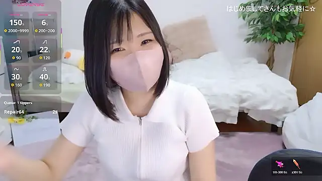 HIMAWARI_88ch Webcam show