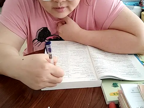 AngelwithEcup élő XXX-chatje