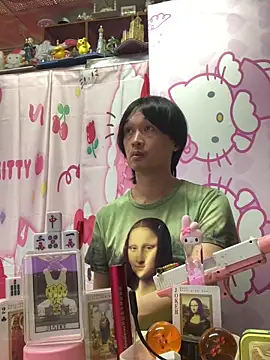 JesuAdam Show Webcam