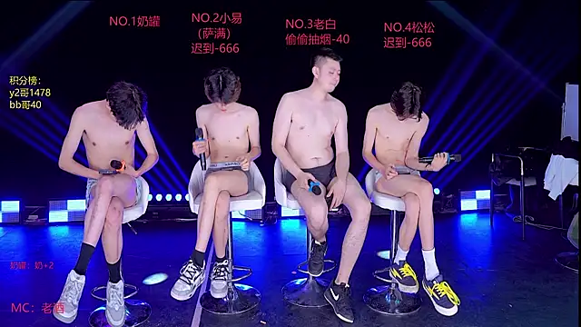 handsomeboy-002のウェブカメラショー