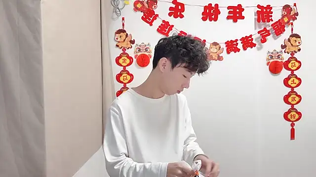 afahyu 在線直播表演