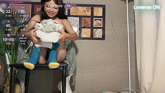 Czat XXX na żywo – xiaosu22