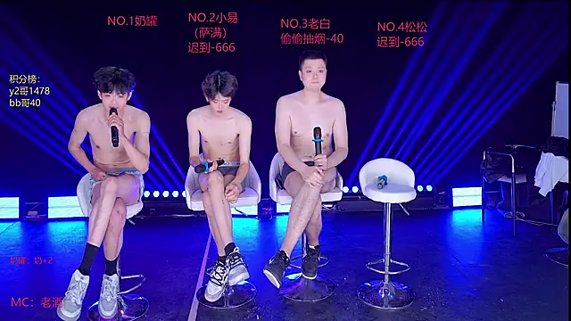 handsomeboy-002 webcam show