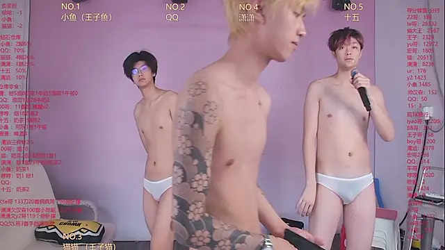 NTN-lucky: вебкам-шоу