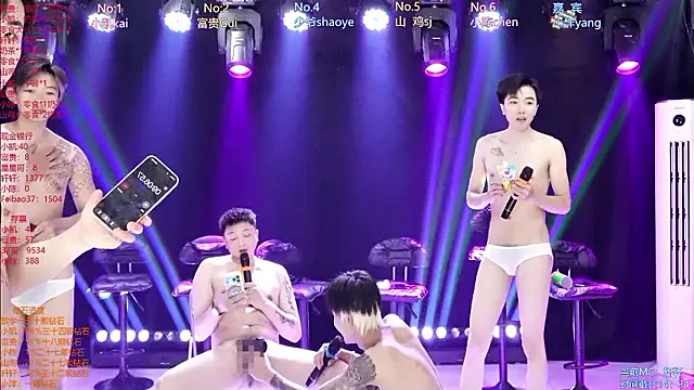 AOA-boy: вебкам-шоу