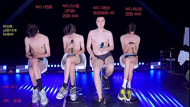 handsomeboy-002 – webcam-show