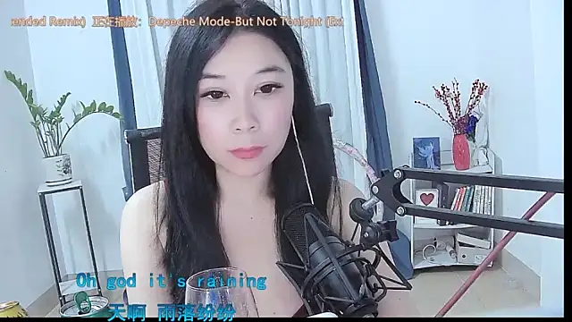 Amity-ox: онлайн-секс-чат