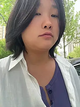 Chatroom XXX en direct de goudanlove