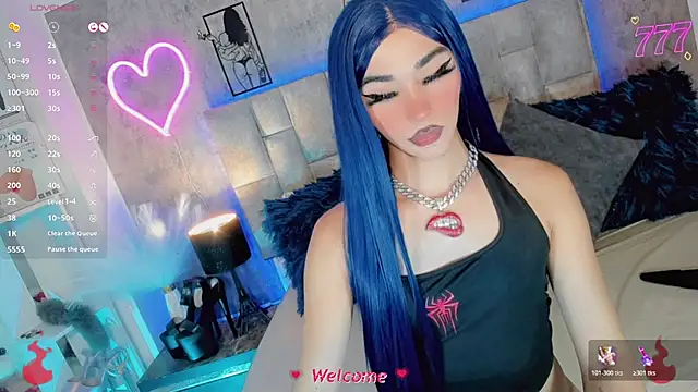 Baby_Aliz webkamerás műsora