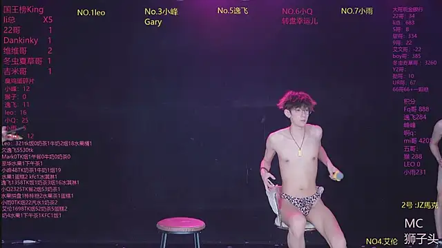 AAA-winner লাইভ XXX চ্যাট