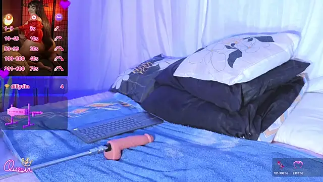 Онлайн чат XXX AdyanaRosies