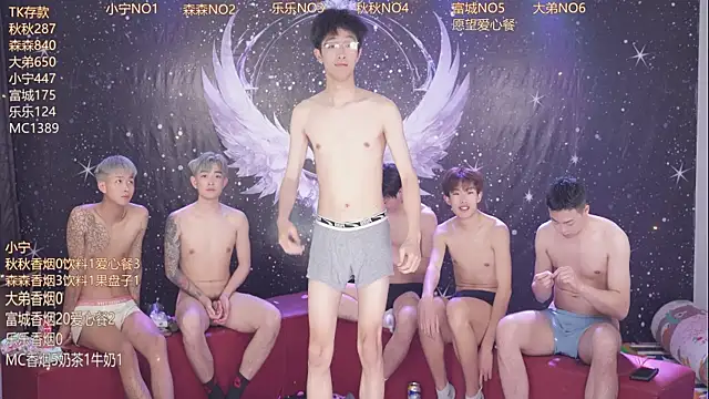 qingfeng-dian Pertunjukan Webcam