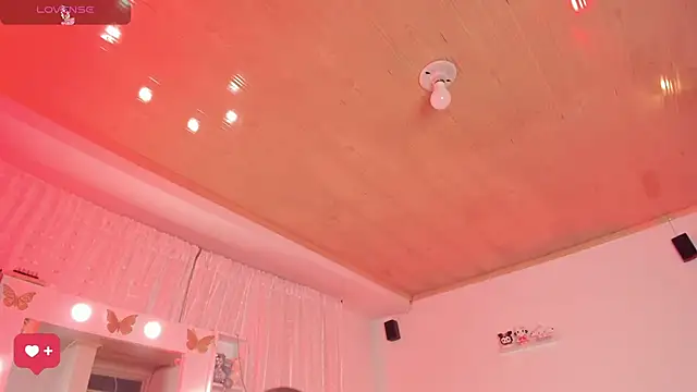 SaOtome_x's Webcam Show