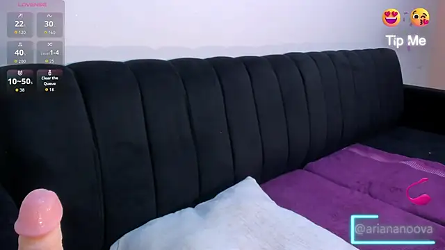 Chat XXX en directo de ArianaNova