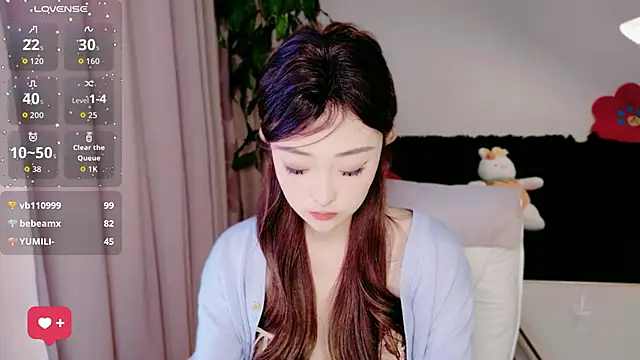 sufei1 Adlı Modelin Web Kamerası Şovu