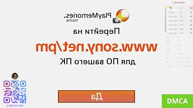 Chat XXX en directo de Adeles_vibes