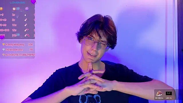 Chat XXX Live lui_x_dust