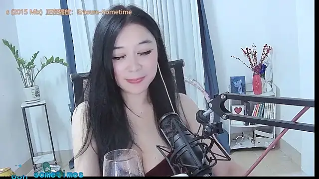 Amity-ox live XXX chat