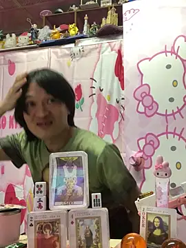 JesuAdamn Webbikameraesitys