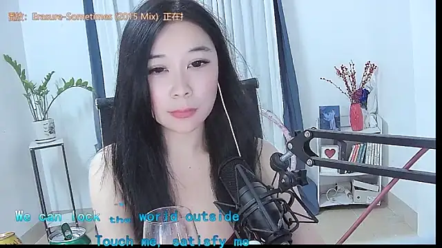 Amity-ox live XXX chat