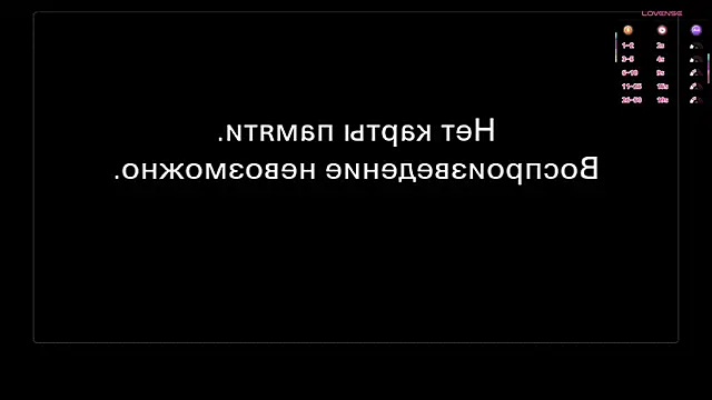 QueenieGitt 现场XXX聊天