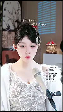 Sembang XXX Secara Langsung UUsweet