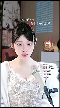 UUsweet's Live XXX Chat