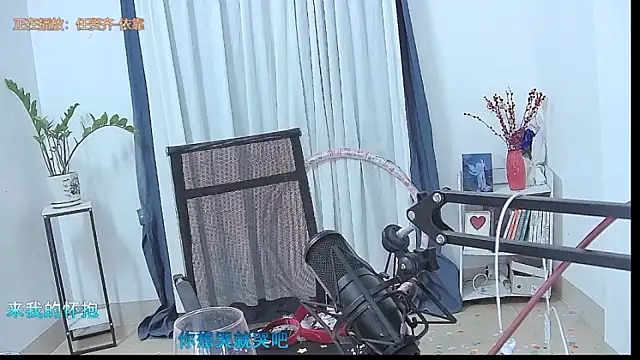 Amity-ox Live XXX-Chat