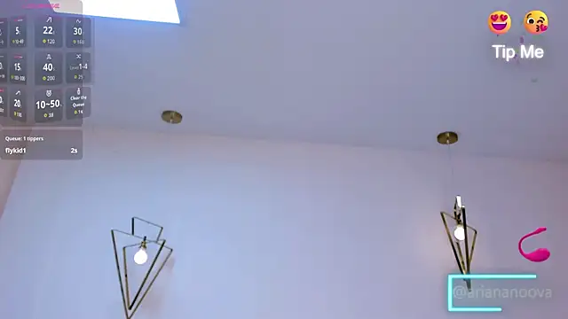 ArianaNova: онлайн-секс-чат