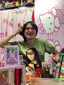 JesuAdam live XXX chat