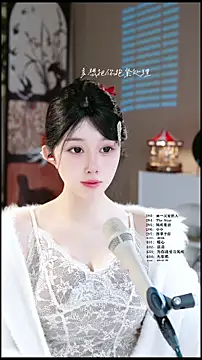 UUsweet's Live XXX Chat