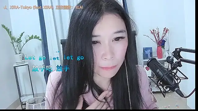 Amity-ox Adlı Modelin Canlı XXX Sohbeti