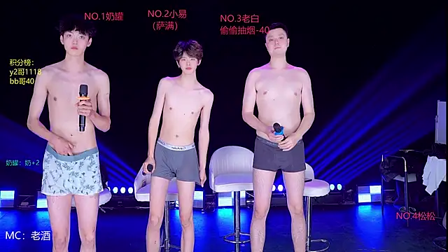 Pokazy przed kamerką – handsomeboy-002