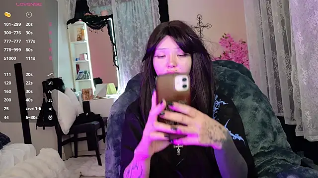 Онлайн чат XXX Lein_Bone