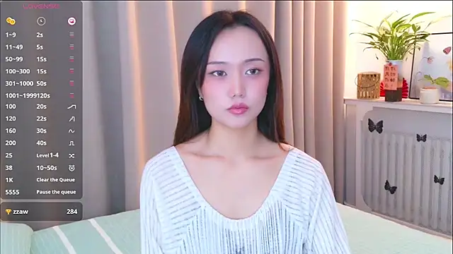 Chat XXX en directo de yufenna