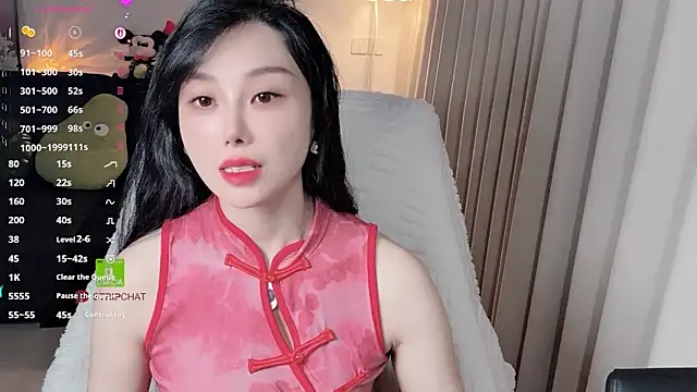 Xiatian520_'s Live XXX Chat