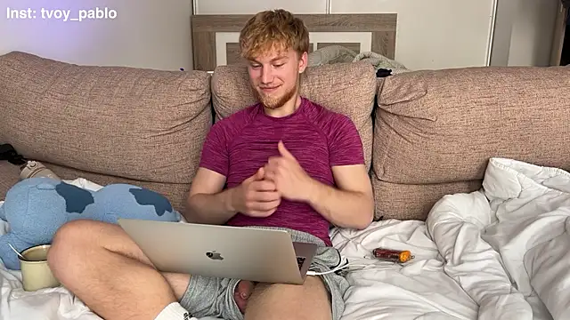 pavelrey webcam show