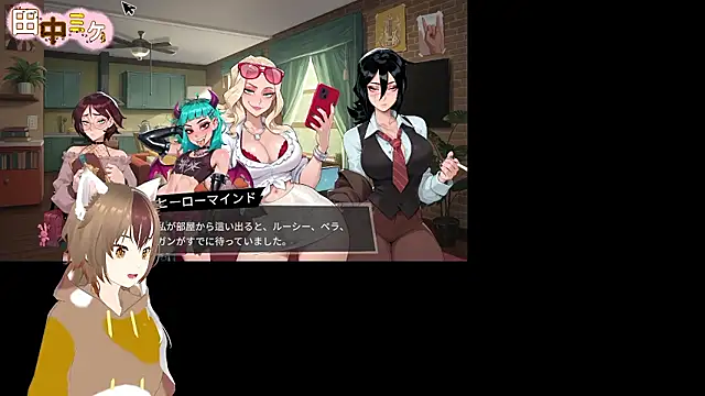 Mike_Tanaka 现场XXX聊天