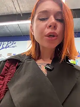 Онлайн чат XXX RosieSecret