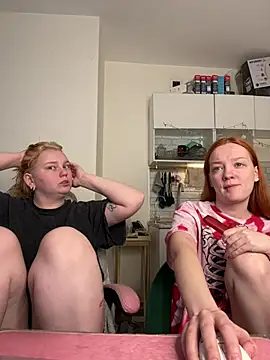 Czat XXX na żywo – soft_focus