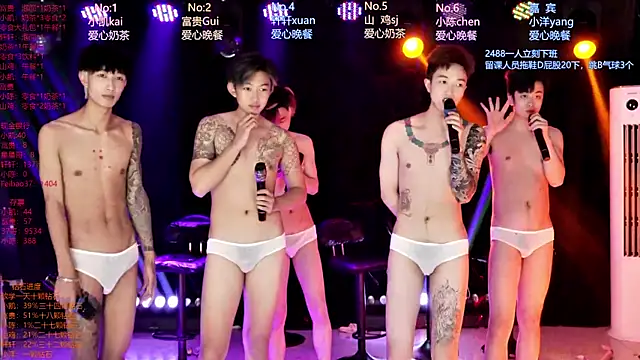 عرض كام AOA-boy