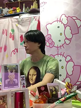 JesuAdam 即時 XXX 聊天