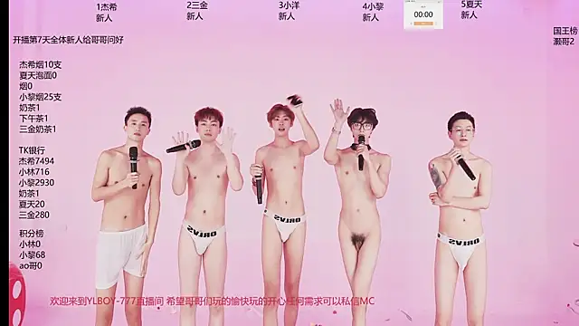 YLBOY-777 웹캠 쇼