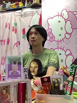 Chat XXX Live JesuAdam