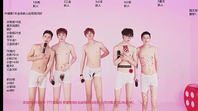 YLBOY-777 Pertunjukan Webcam