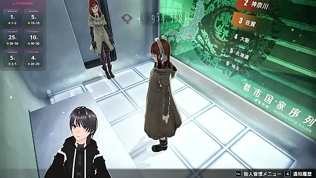 Chat XXX Live Pui-Ch