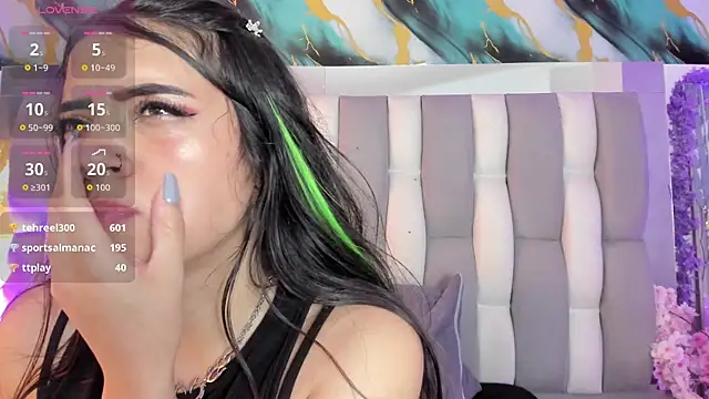 แชท XXX สดของ IsaDiiaz