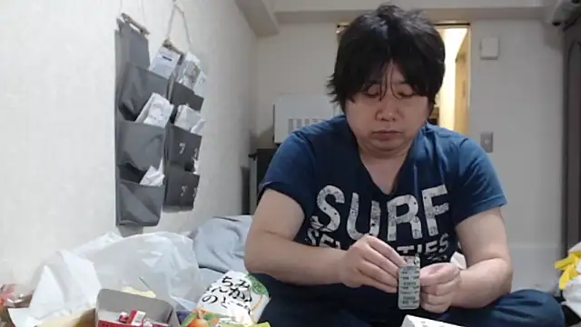 raterate555のウェブカメラショー